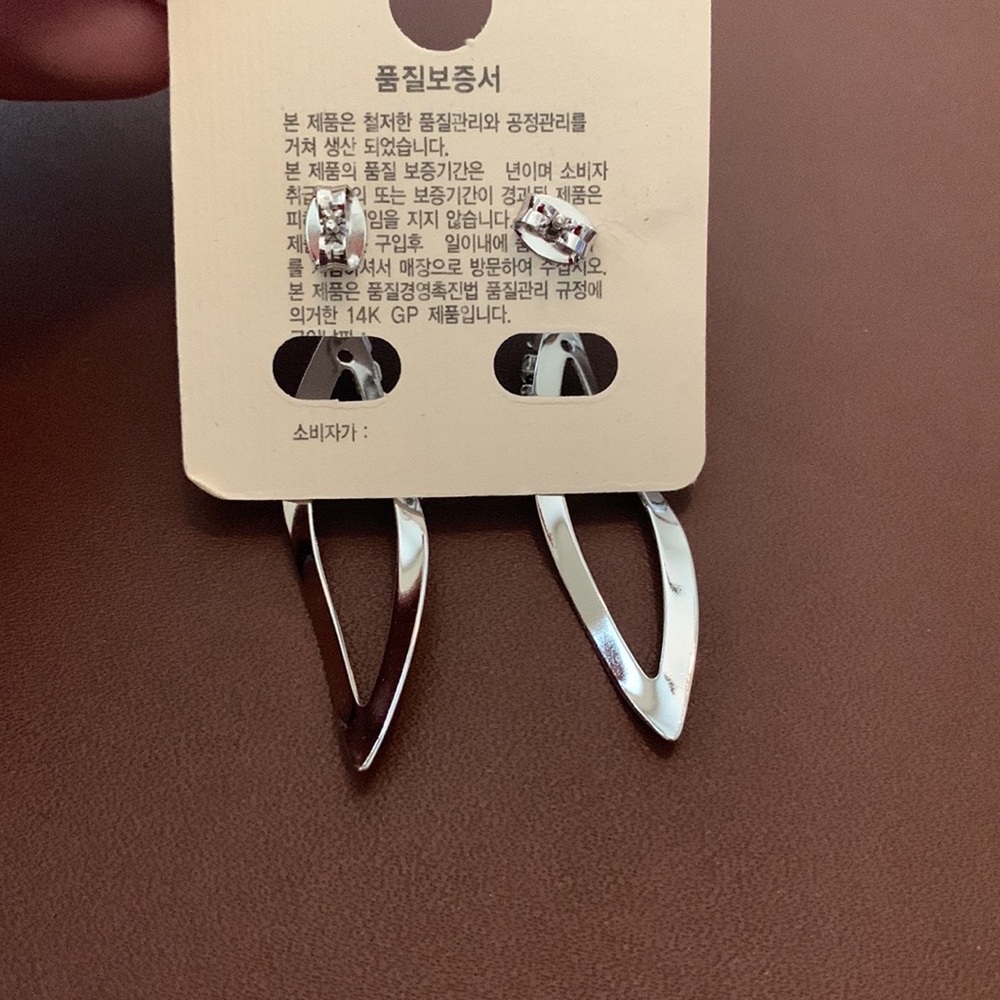 Silver Dangling Earrings - image 4